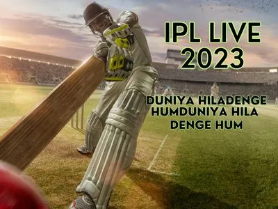 IPL ticket price 2024