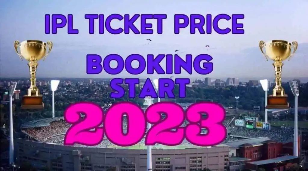 IPL Ticket Price 2024