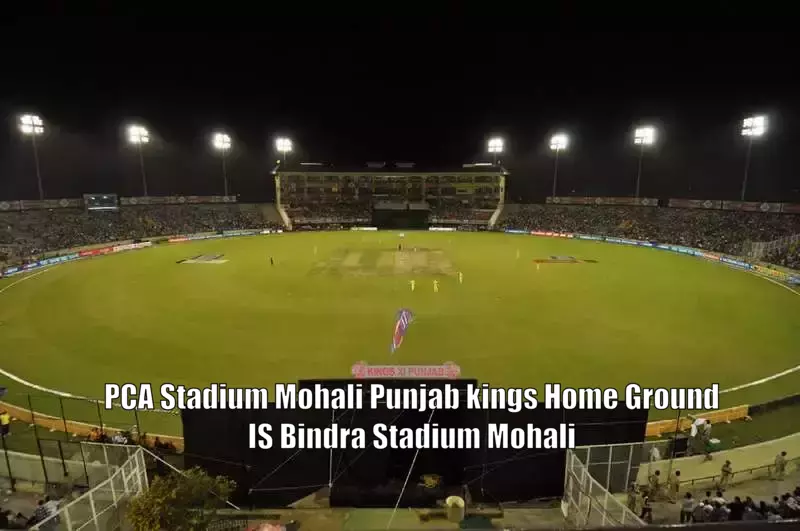 Mohali Cricket Stadium IPL Tickets IPL Full Form